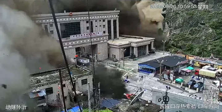 CCTV image showing floodwater and debris overrunning Gyirong Port on the Nepal–Tibet border on August 26, 2026.