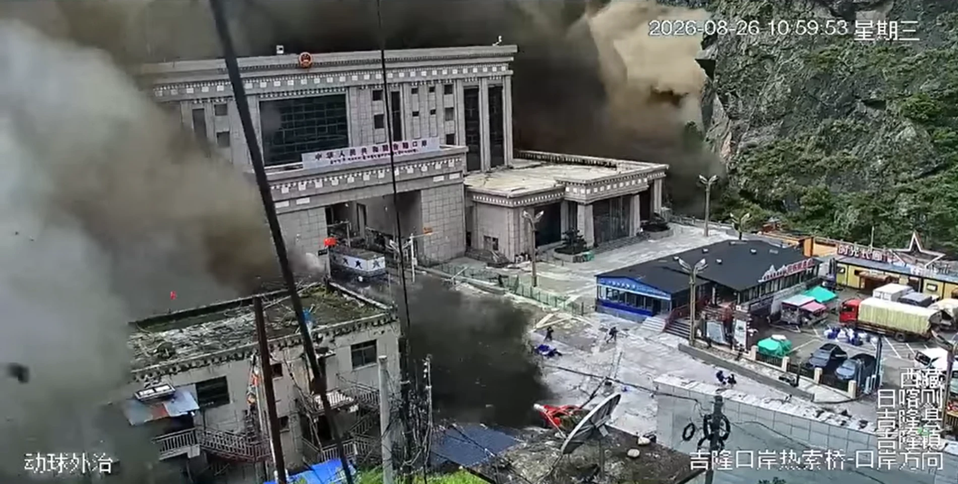 CCTV image showing floodwater and debris overrunning Gyirong Port on the Nepal–Tibet border on August 26, 2026.